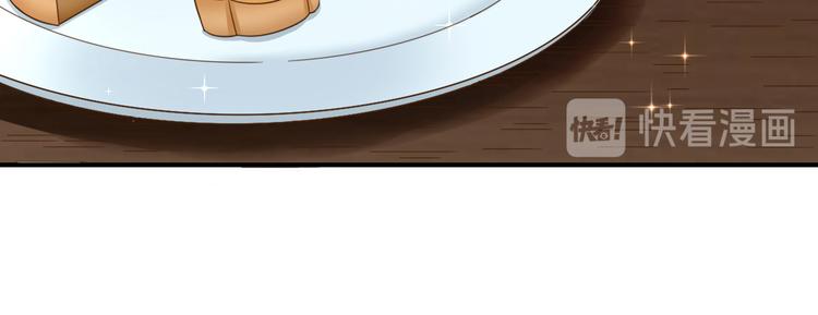 第36话  谢奕光临(1/3)-第37话