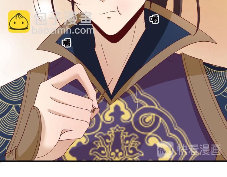 第36话  谢奕光临(1/3)-第37话