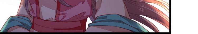 第4话 勾引(1/2)-第5话