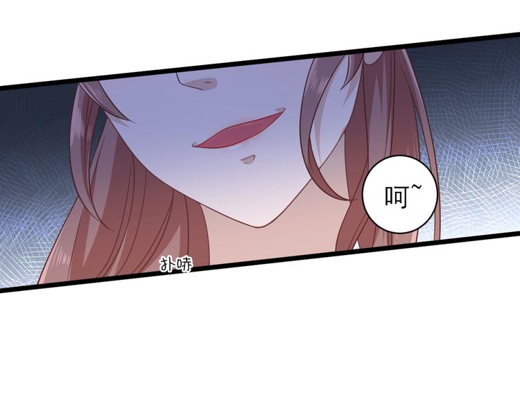 第4话 勾引(1/2)-第5话