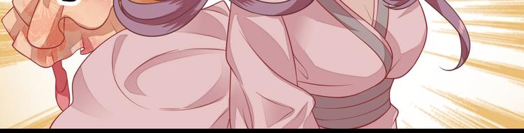 第4话 勾引(1/2)-第5话