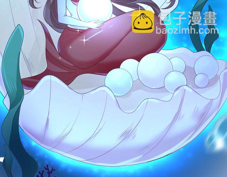 第4话 勾引(1/2)-第5话