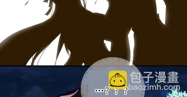 第40话  攀比(1/3)-第41话