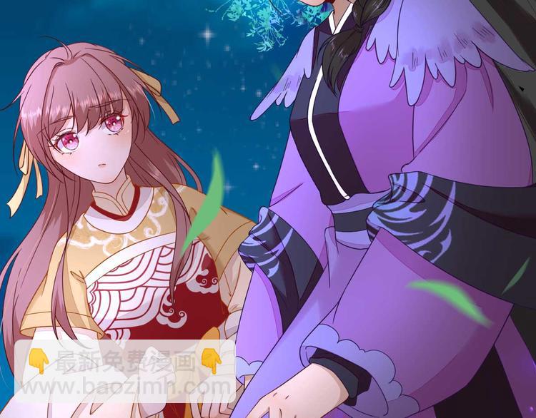 第40话  攀比(1/3)-第41话