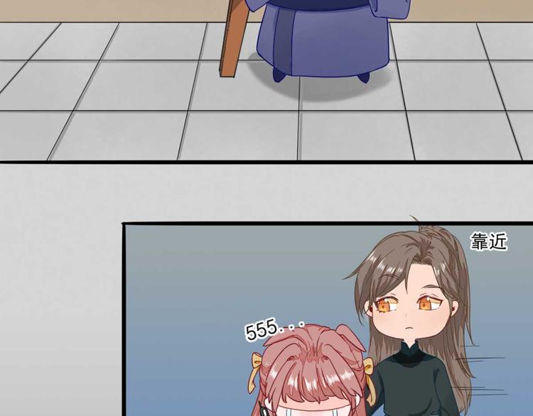 第42话  番外通知-第43话