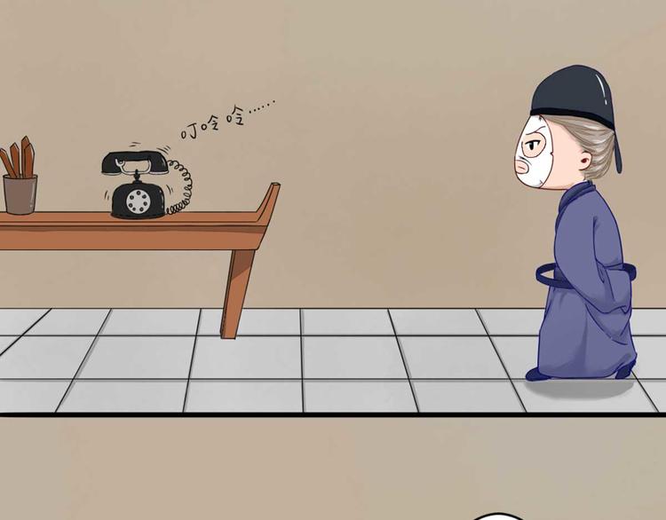 第42话  番外通知-第43话