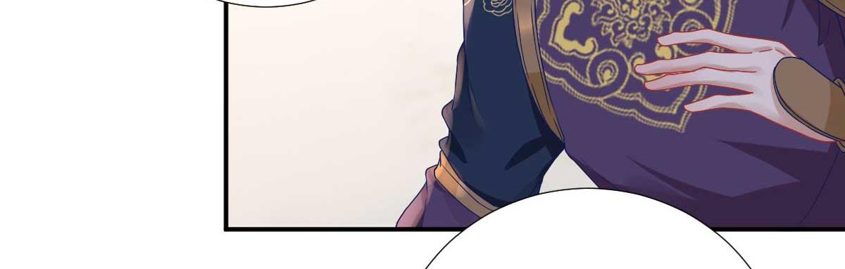 第46话  推销新吃食(1/2)-第47话