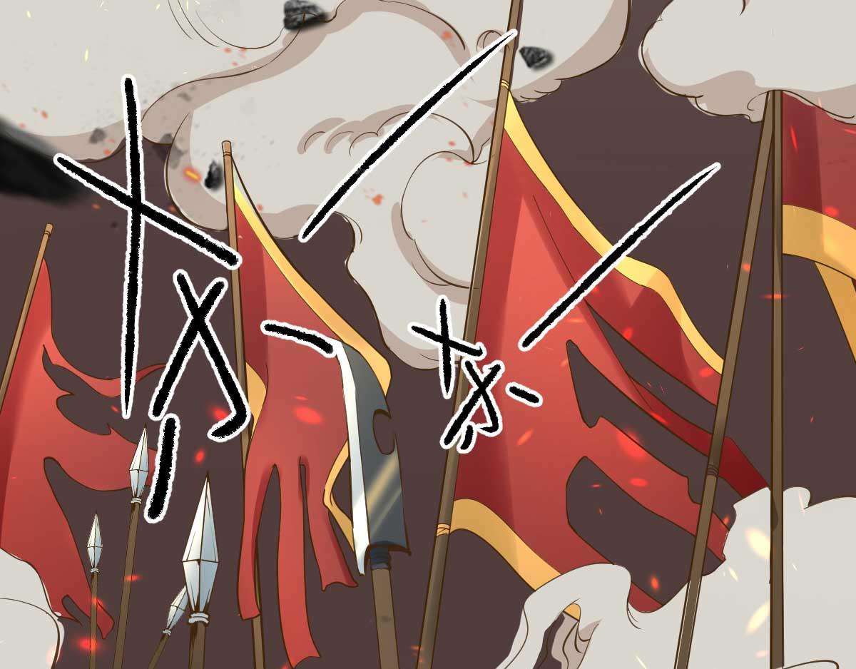 第46话  推销新吃食(1/2)-第47话