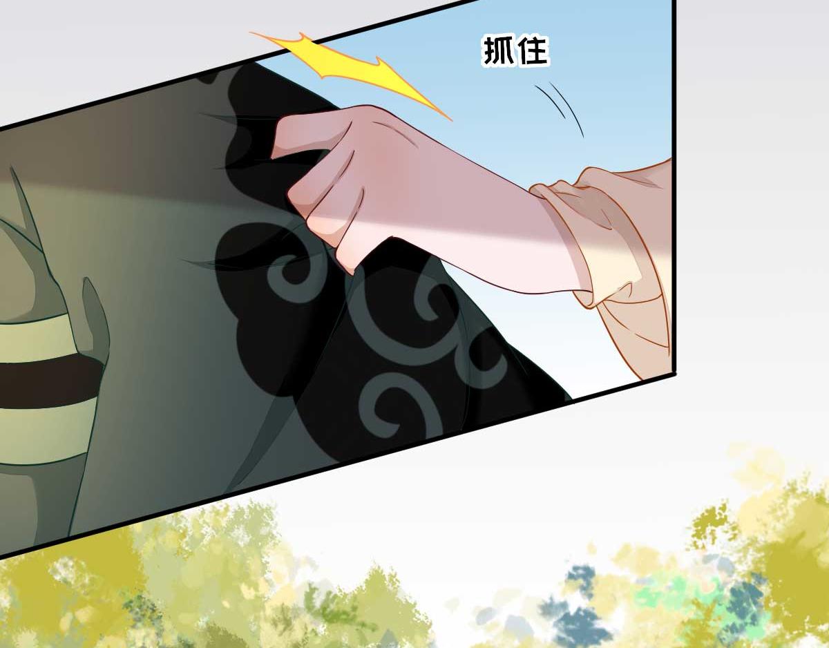 第48话 甘月的告白(1/2)-第49话