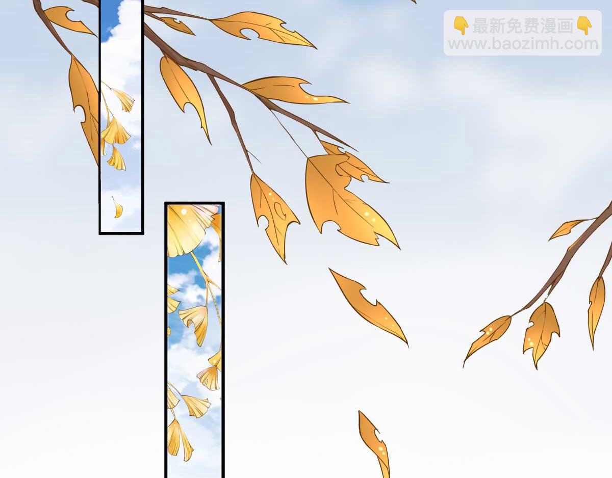 第52话  怒火中烧的甘月(1/2)-第53话