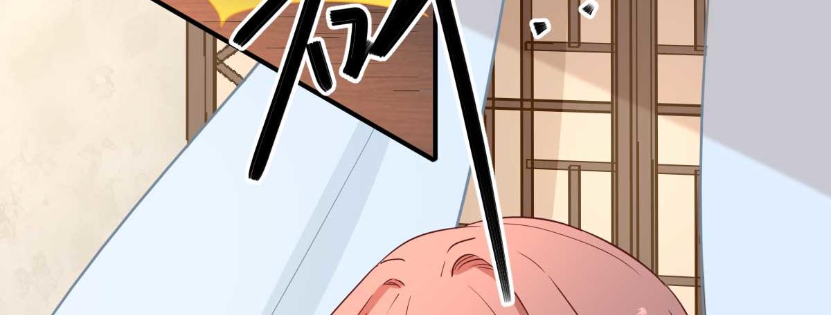 第52话  怒火中烧的甘月(1/2)-第53话