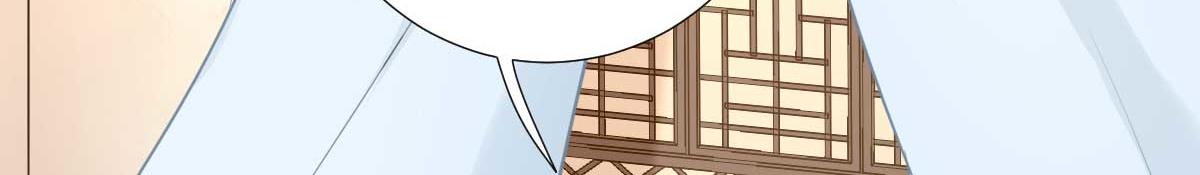 第52话  怒火中烧的甘月(1/2)-第53话