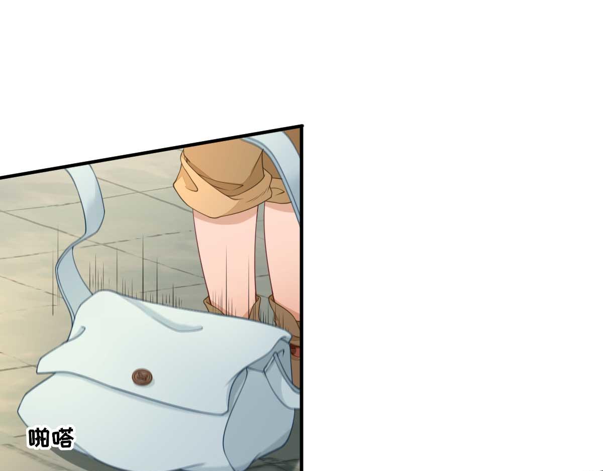 第52话  怒火中烧的甘月(1/2)-第53话