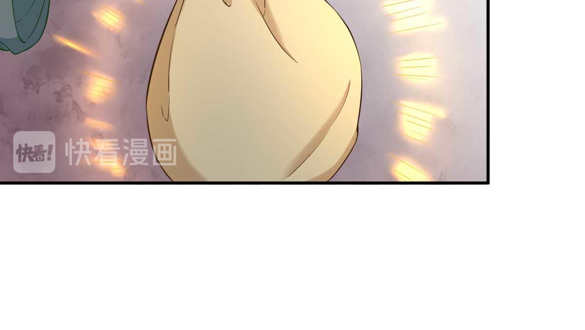 第54话  拦截(1/2)-第55话