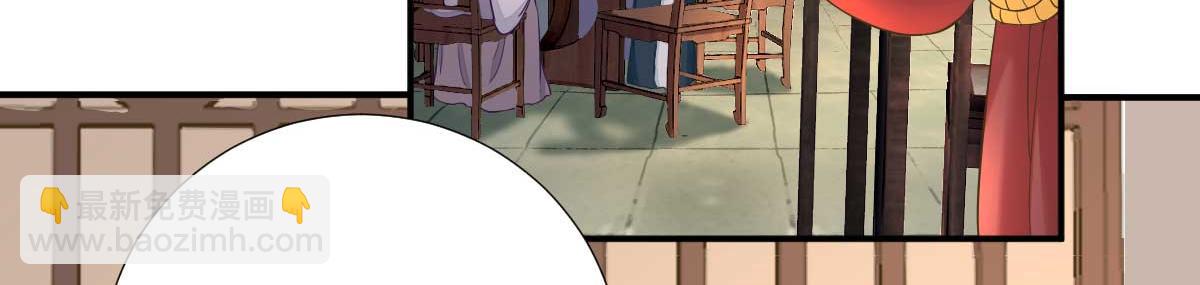 第54话  拦截(1/2)-第55话