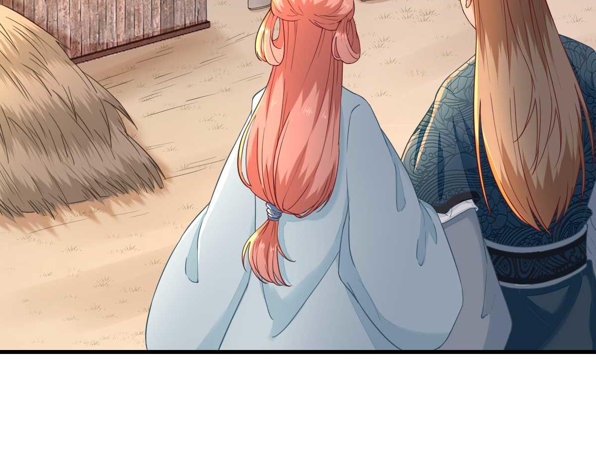 第56话  怒怼甘父(1/2)-第57话