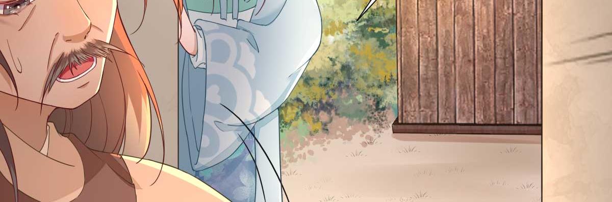 第56话  怒怼甘父(1/2)-第57话