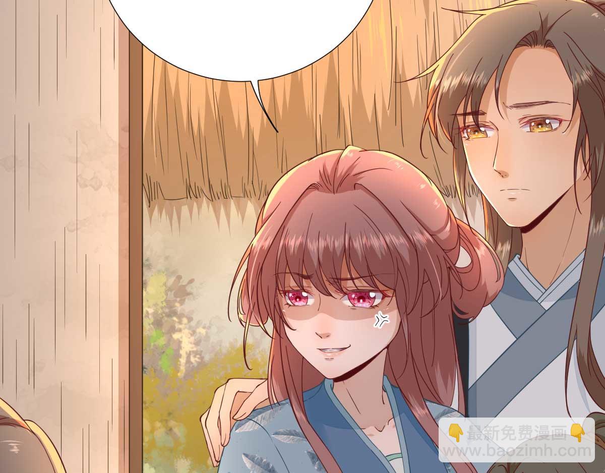 第56话  怒怼甘父(1/2)-第57话