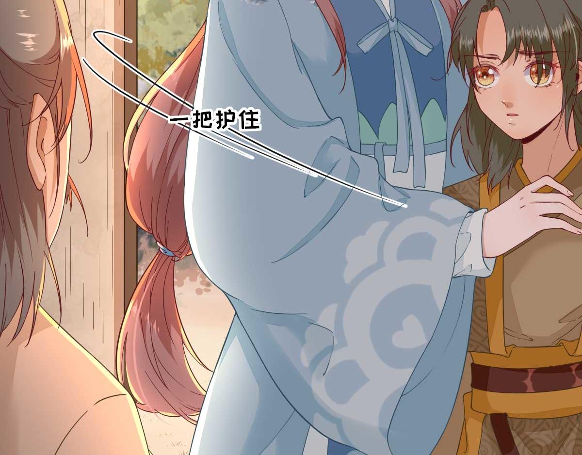 第56话  怒怼甘父(1/2)-第57话