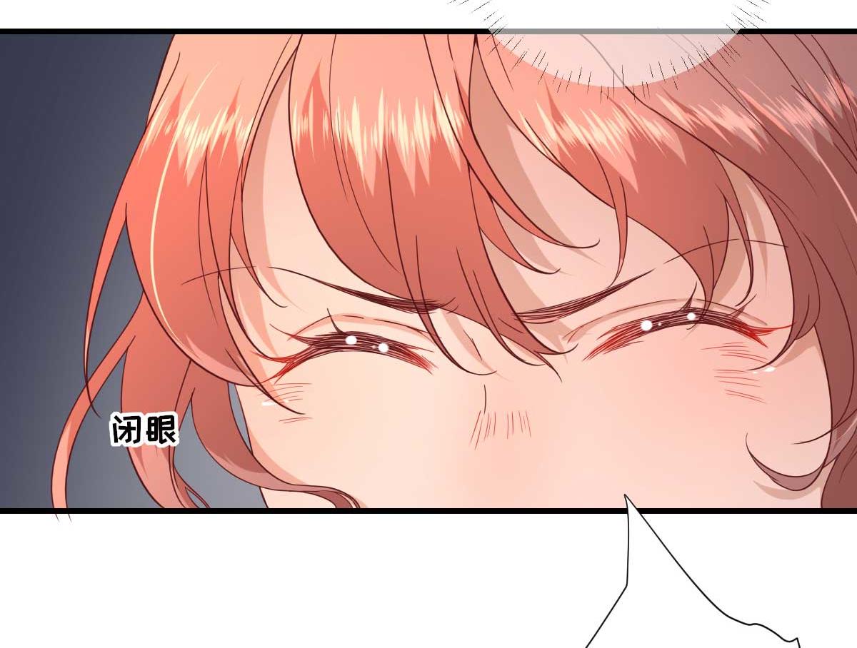 第56话  怒怼甘父(1/2)-第57话