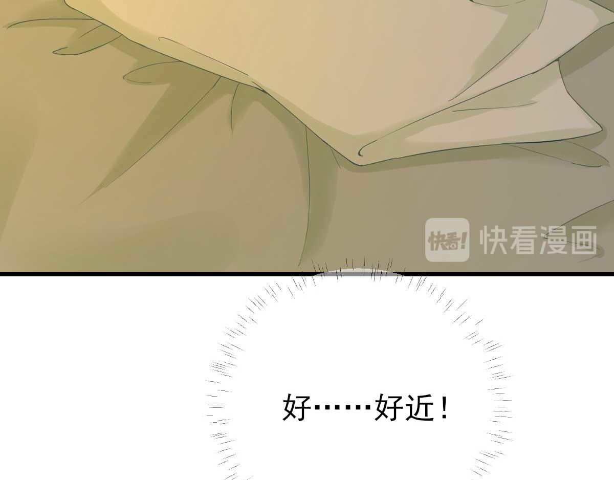 第58话  初吻？(1/2)-第59话