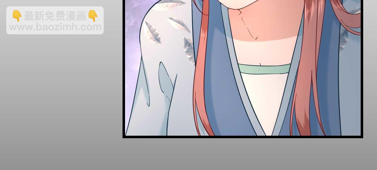 第58话  初吻？(1/2)-第59话