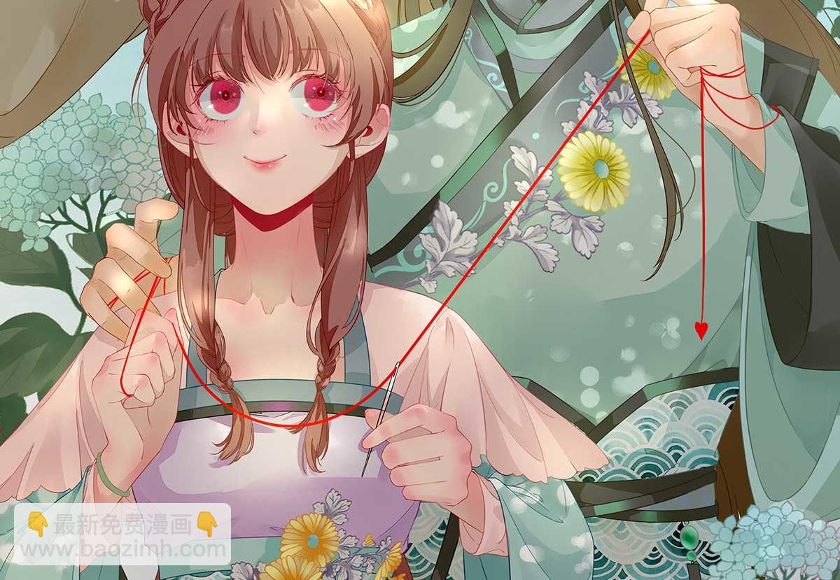 第58话  初吻？(1/2)-第59话