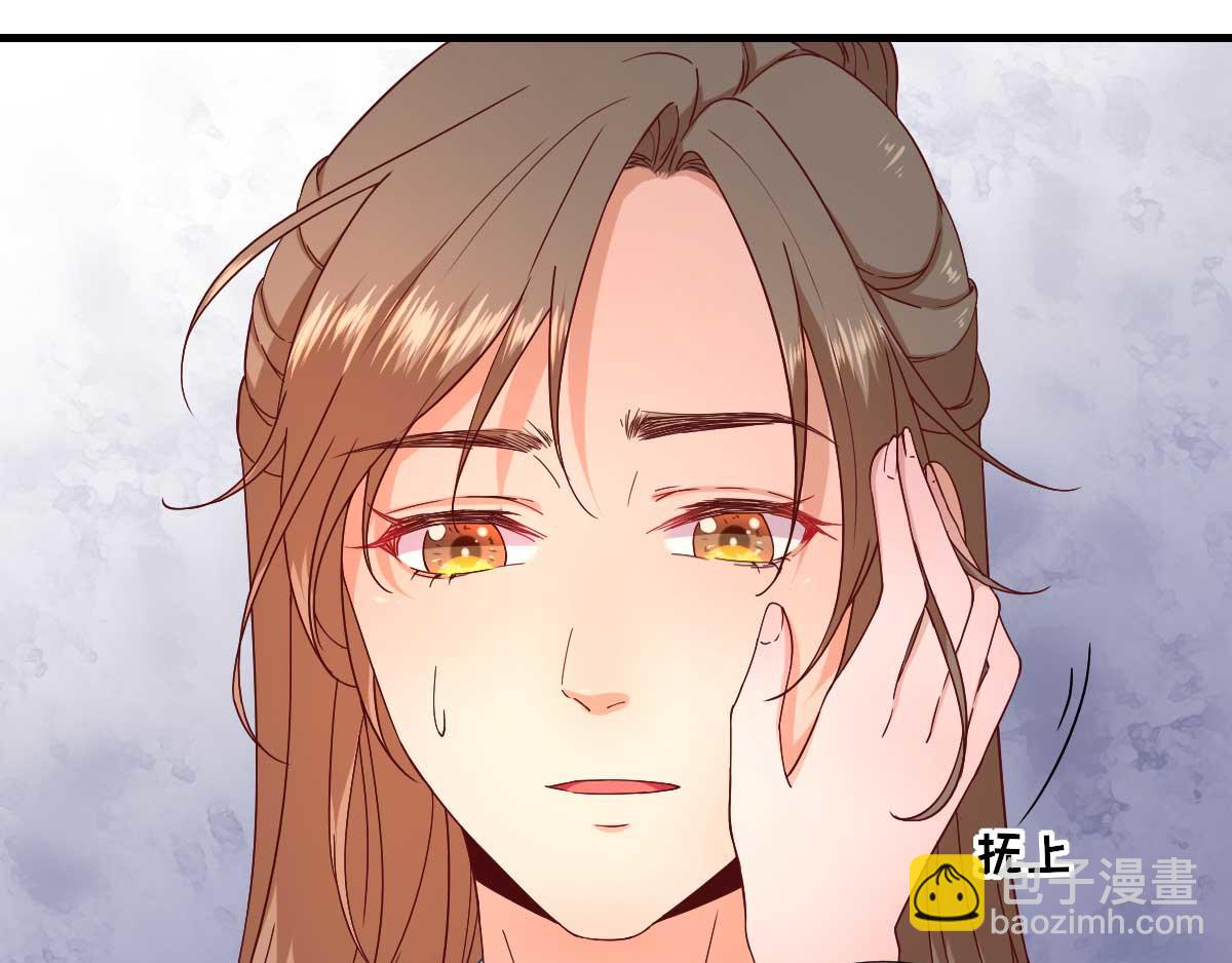 第58话  初吻？(1/2)-第59话