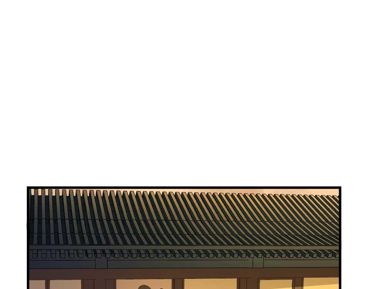 第58话  初吻？(1/2)-第59话