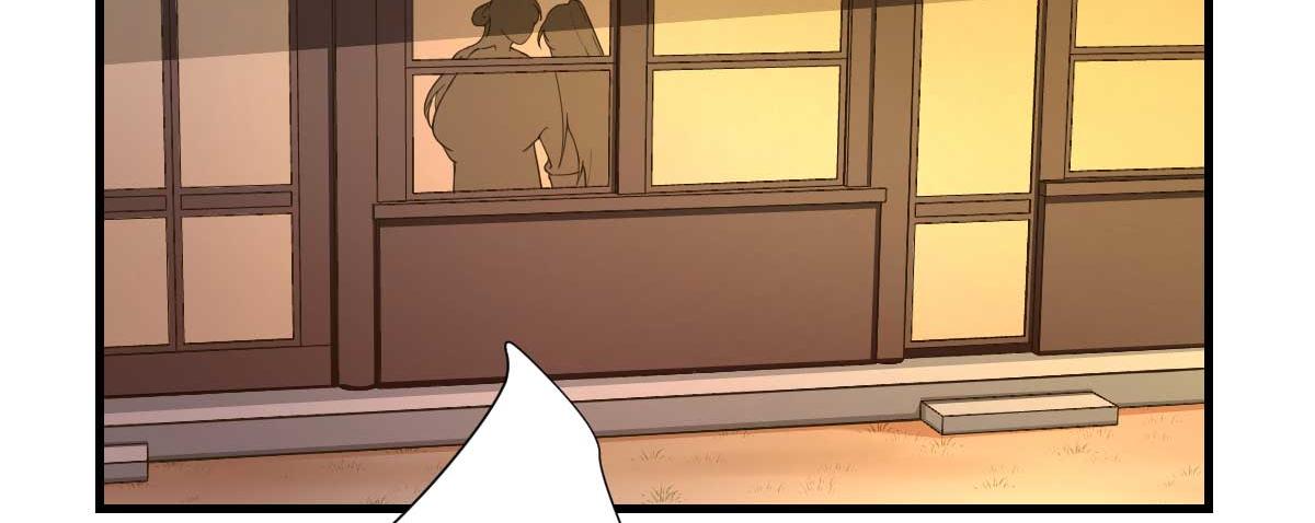 第58话  初吻？(1/2)-第59话