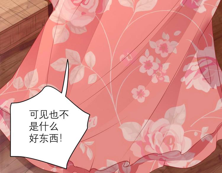 第6话 救人(1/3)-第7话