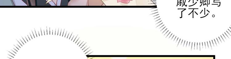 第6话 救人(1/3)-第7话