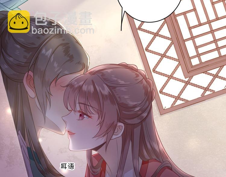 第6话 救人(1/3)-第7话