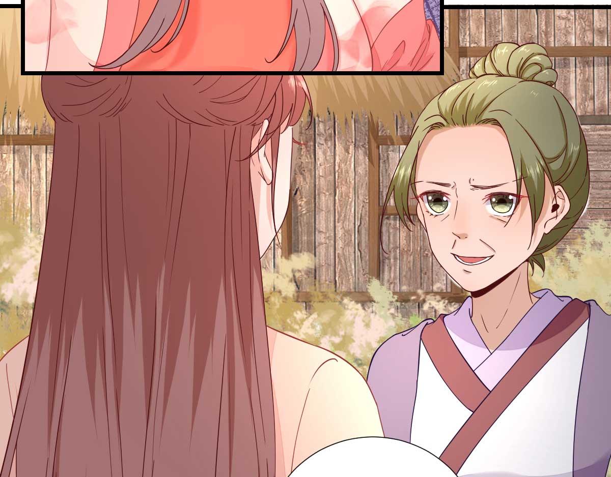 第60话  甘氏作祟(1/2)-第61话