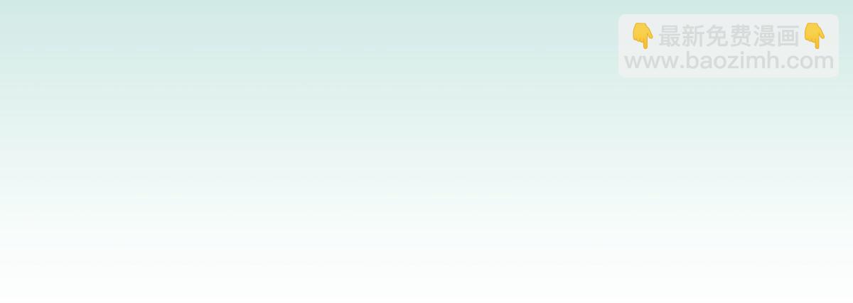 第60话  甘氏作祟(1/2)-第61话