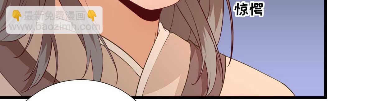 第64话  甘海的决定(1/2)-第65话