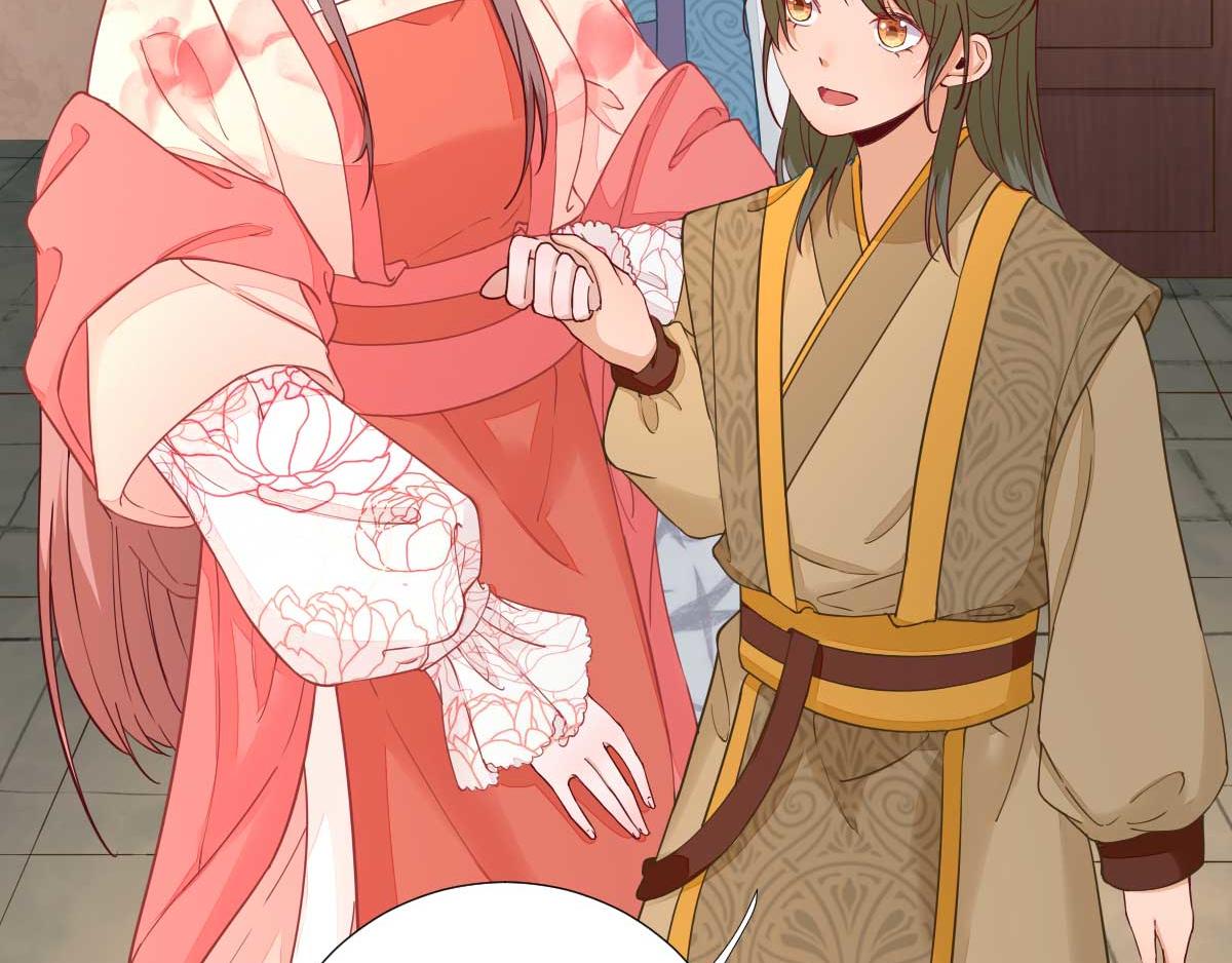 第64话  甘海的决定(1/2)-第65话