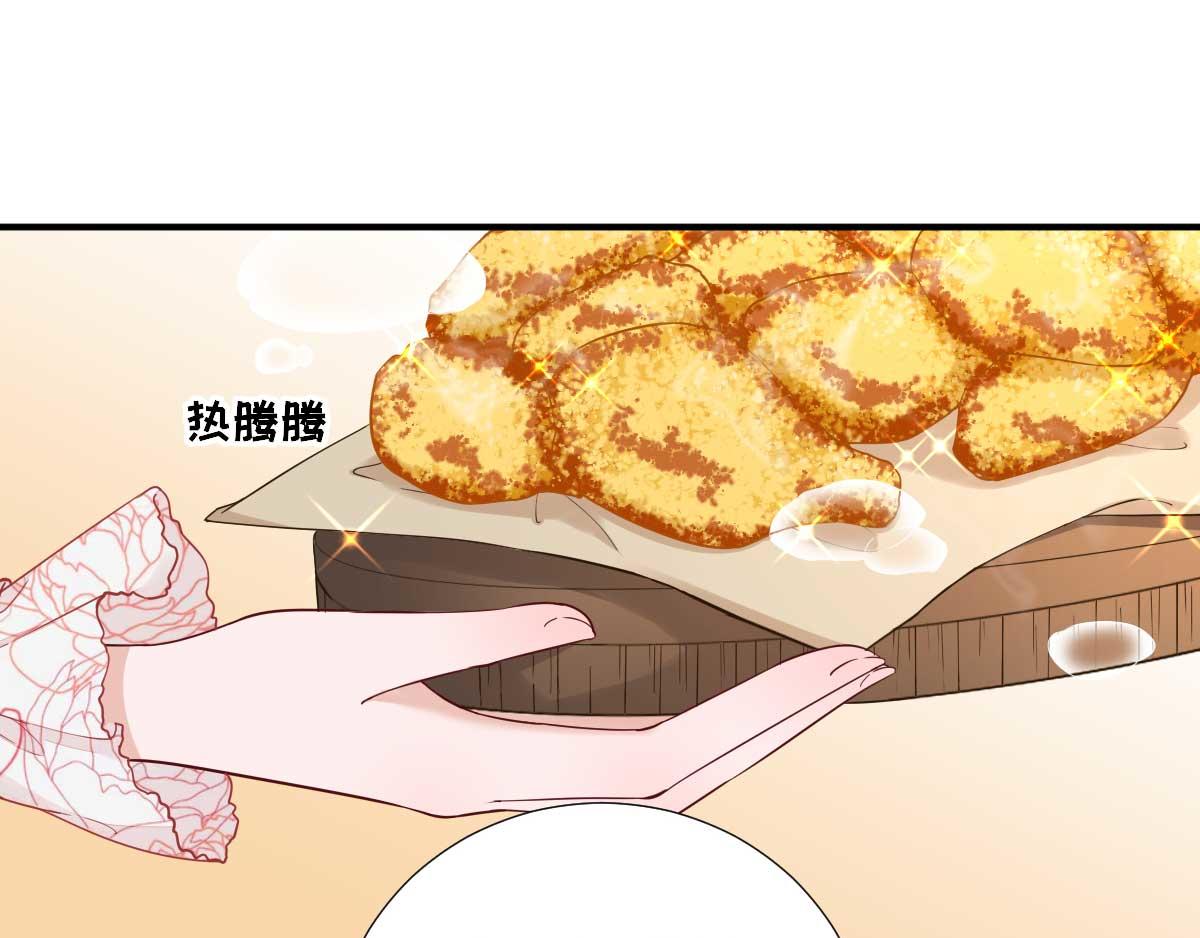 第70话  求婚？(1/2)-第71话