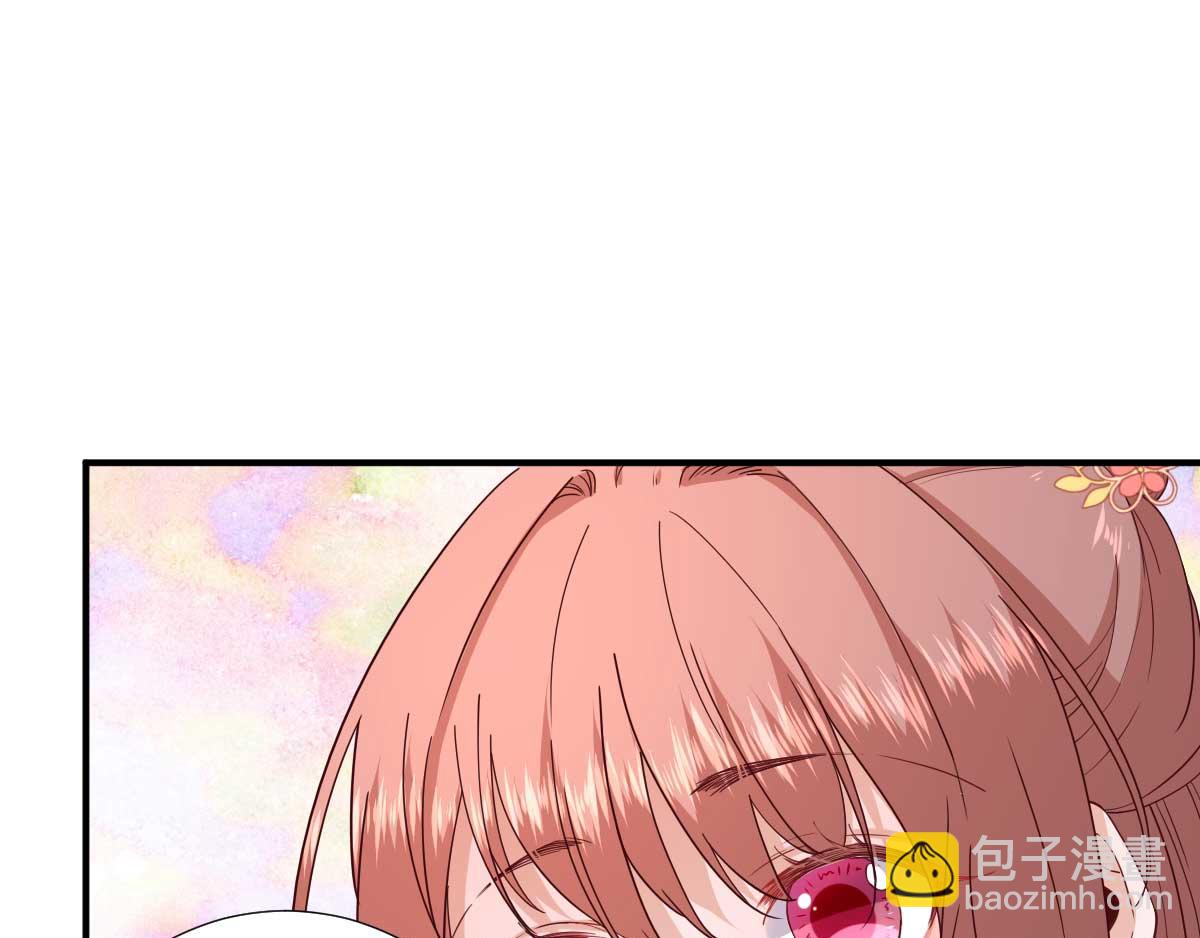 第70话  求婚？(1/2)-第71话