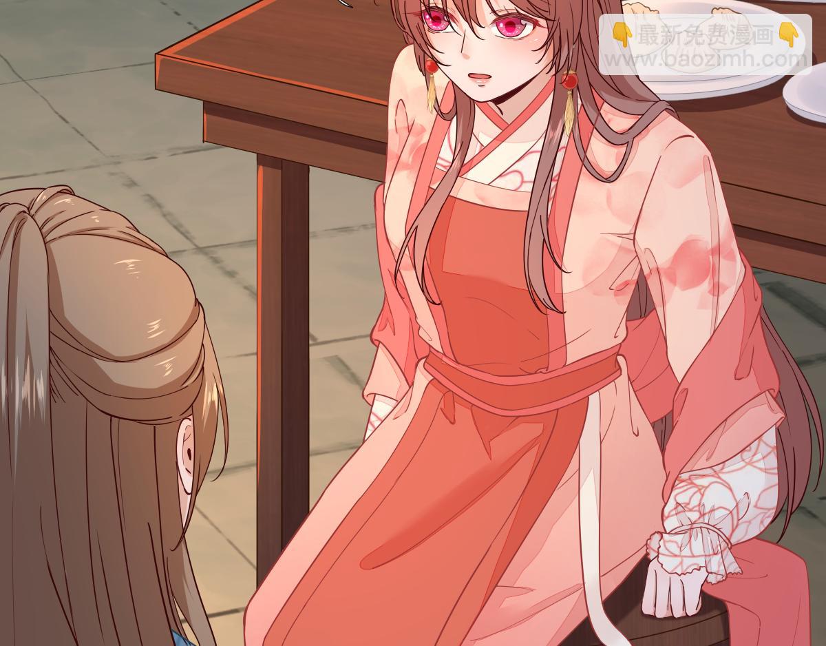 第74话  少卿的离开(1/2)-第75话