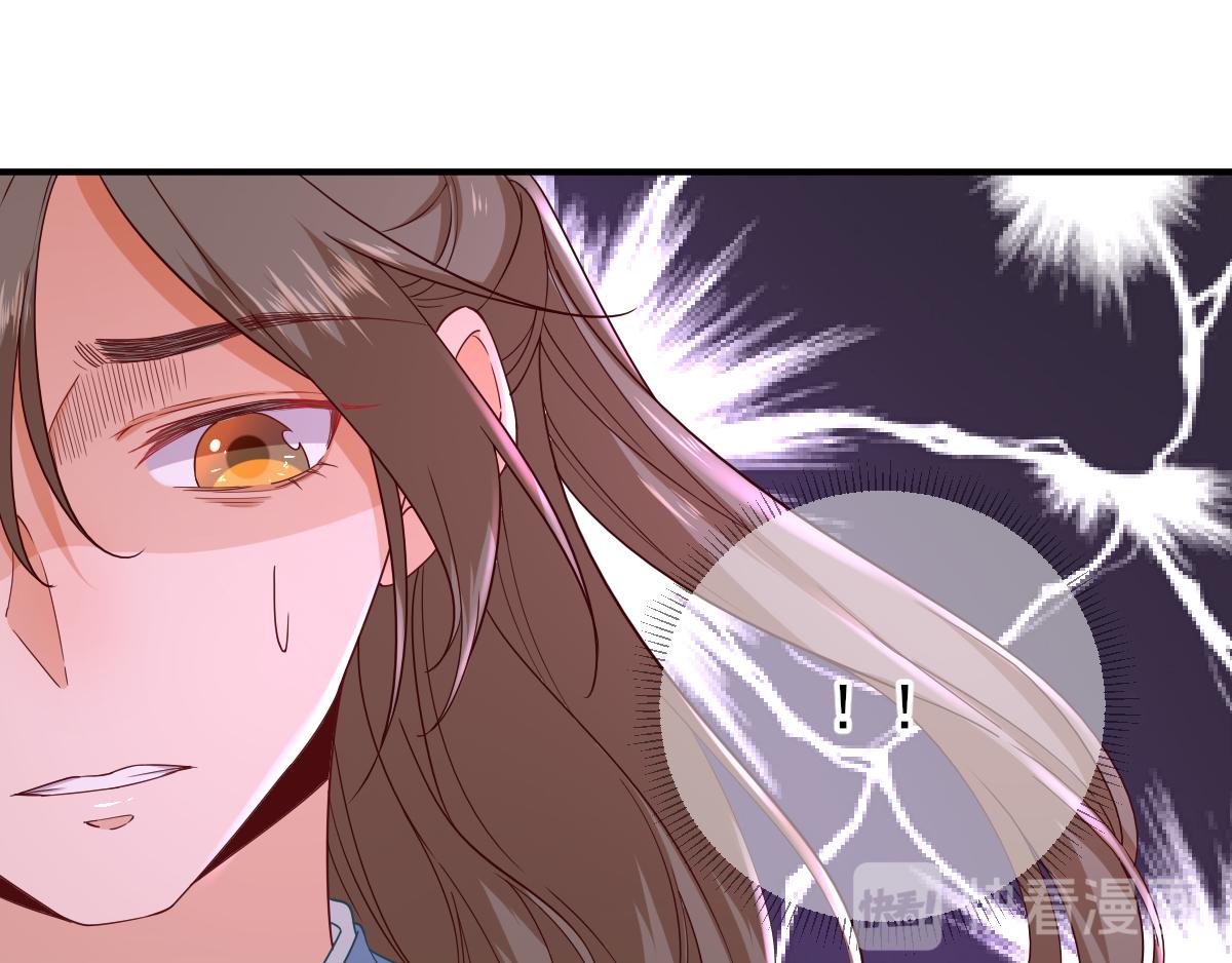 第74话  少卿的离开(1/2)-第75话