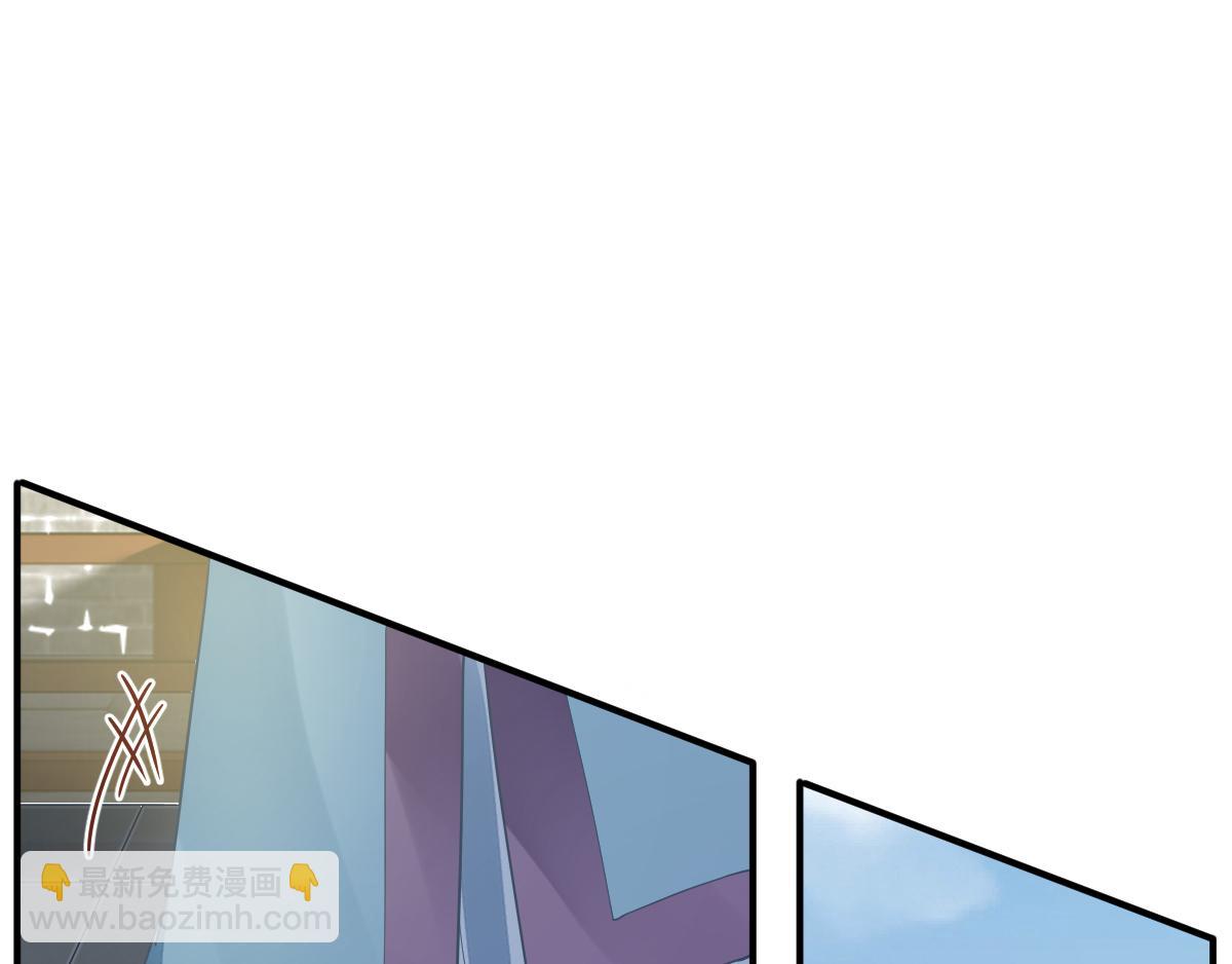 第76话  拆穿戚国公(1/3)-第77话