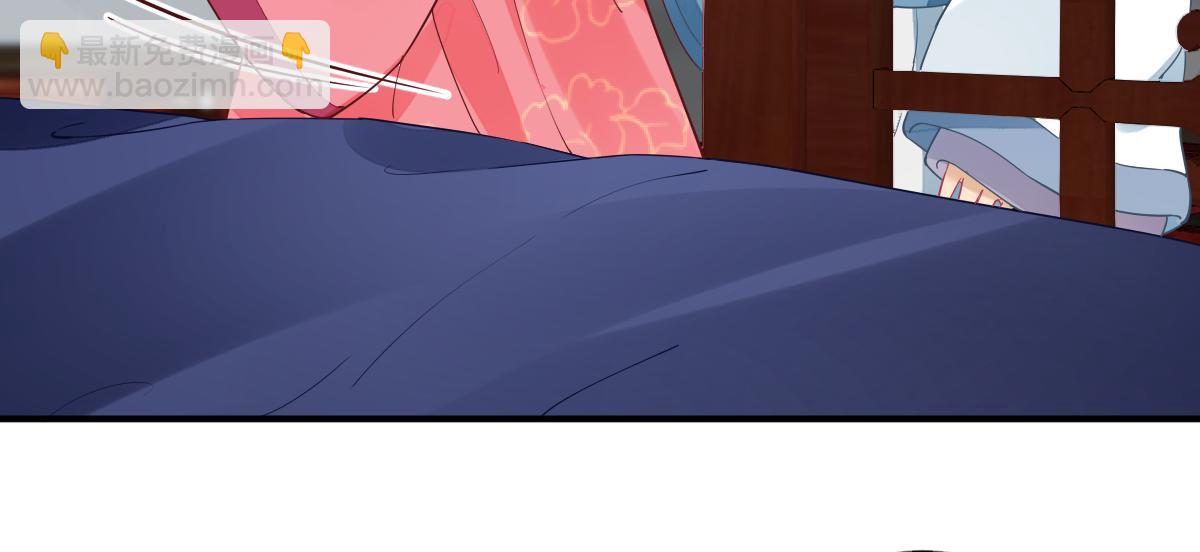 第76话  拆穿戚国公(1/3)-第77话