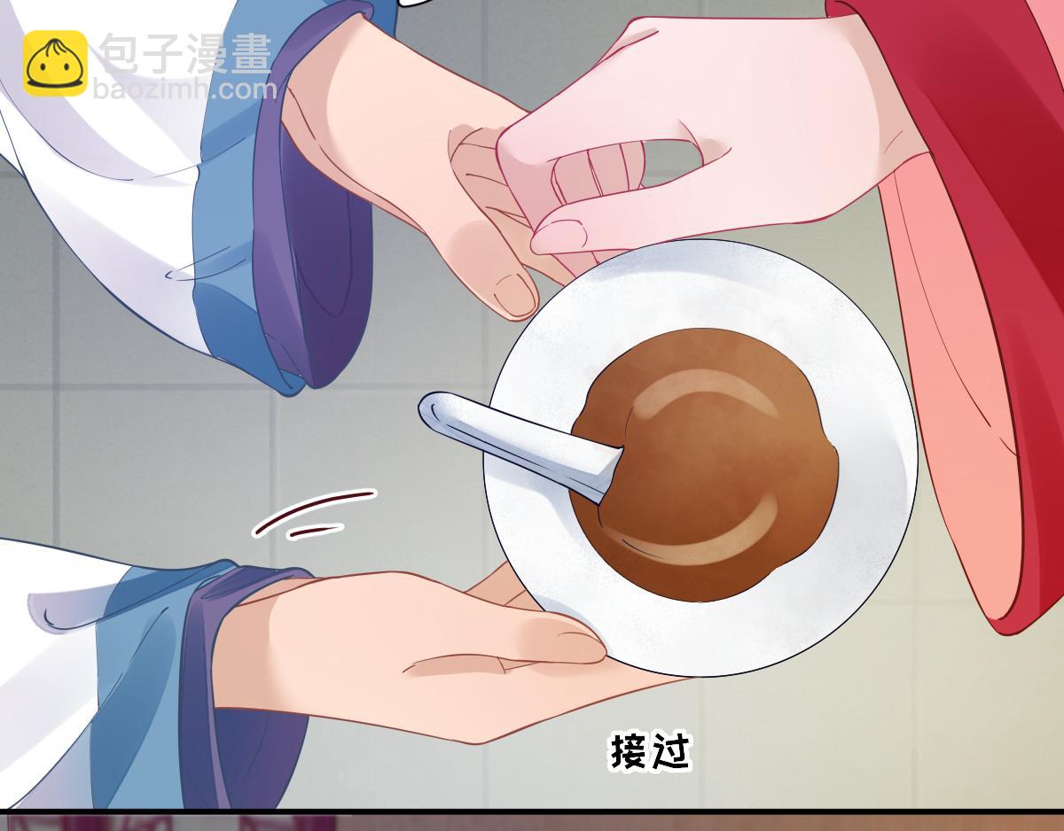 第76话  拆穿戚国公(1/3)-第77话