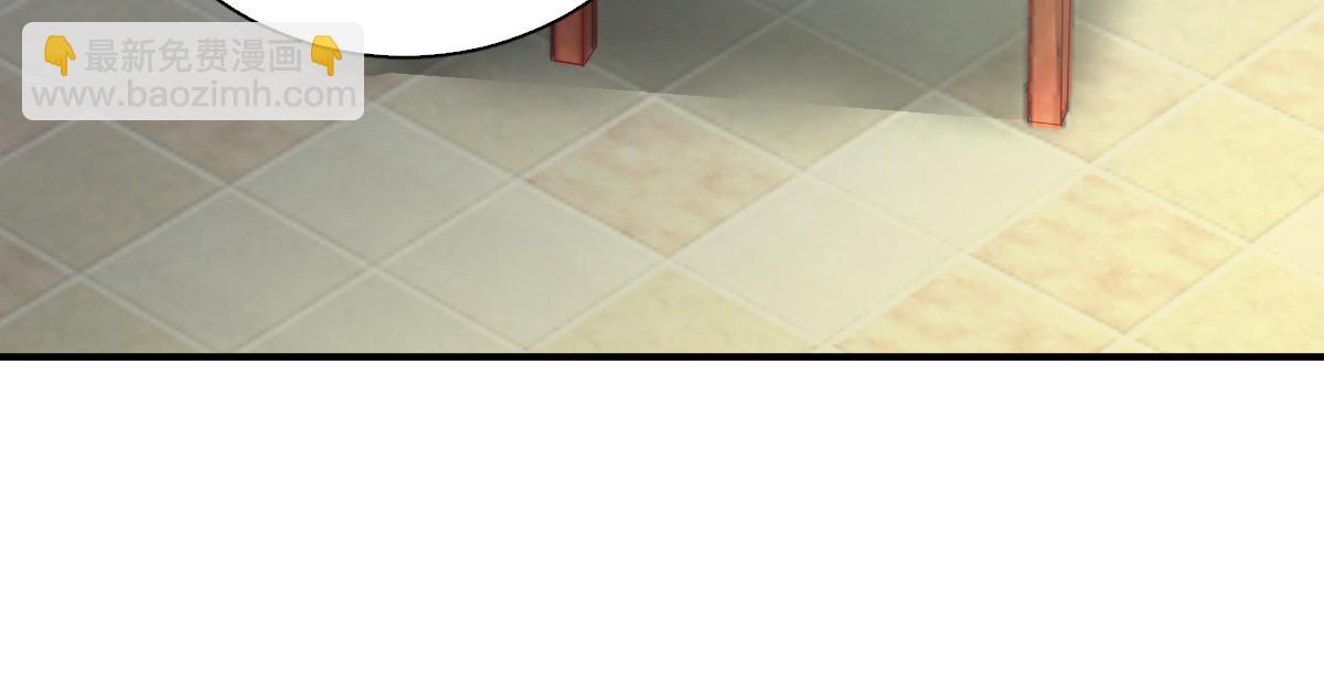 第76话  拆穿戚国公(1/3)-第77话