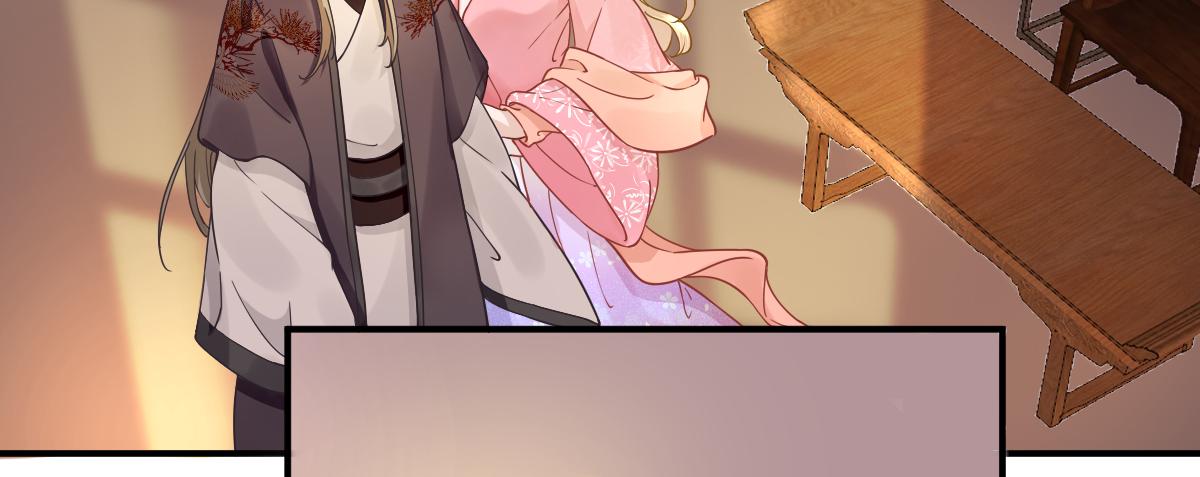 第78话  皇帝撑腰(1/2)-第79话