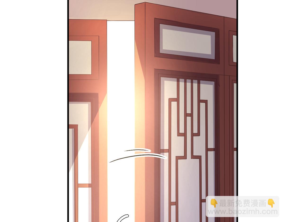 第78话  皇帝撑腰(1/2)-第79话