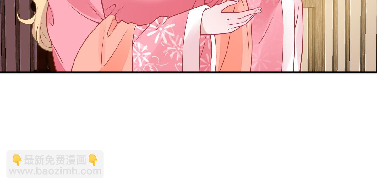 第78话  皇帝撑腰(1/2)-第79话