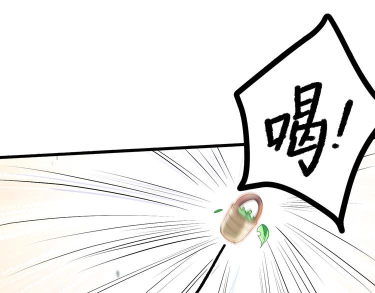 第8话  飙戏现场(1/3)-第9话