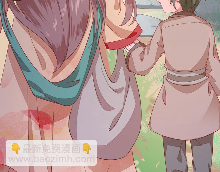 第8话  飙戏现场(1/3)-第9话